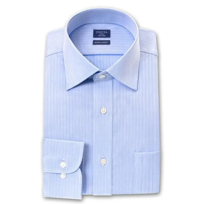 日清紡アポロコット 長袖 ワイシャツ メンズ 形態安定加工 スカイブルードビーロンドンストライプ ワイドカラーシャツ|綿100％