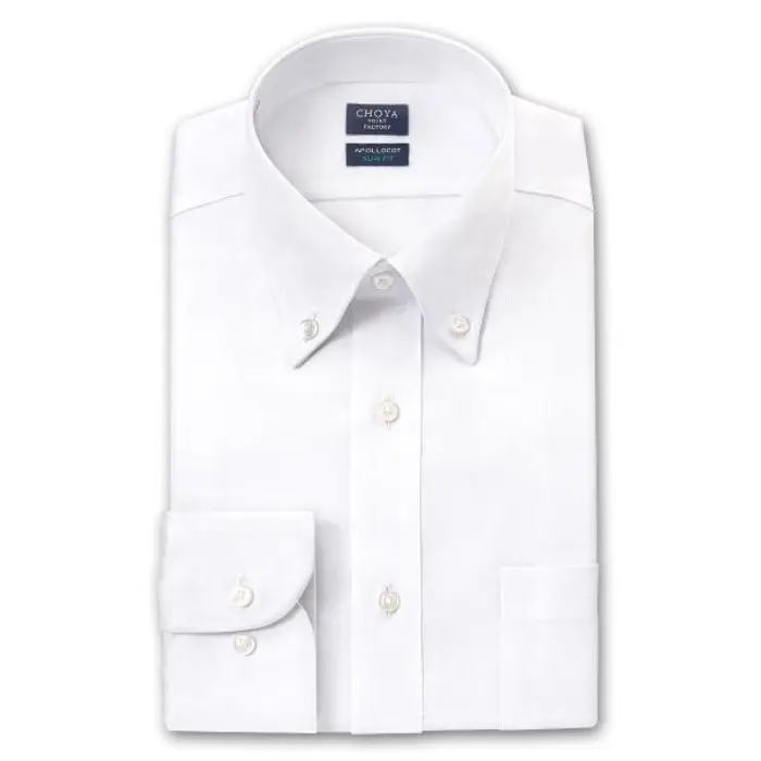 日清紡アポロコット 長袖 ワイシャツ スリムフィットモデル 形態安定加工 白ドビーミニダイアチェック ボタンダウンシャツ|綿100％ ホワイト