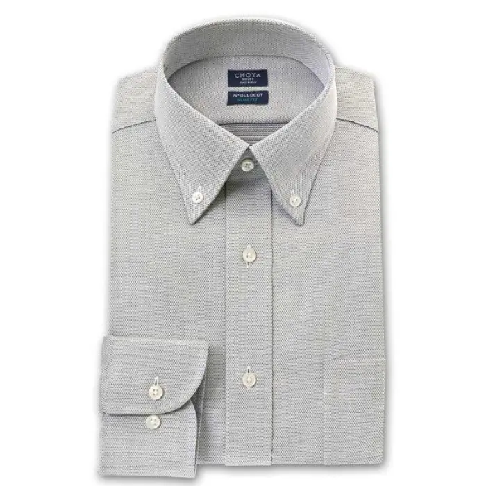 日清紡アポロコット 長袖 ワイシャツ スリムフィットモデル ライトグレー ボタンダウンシャツ|綿100％
