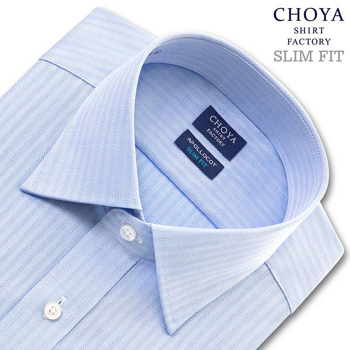 CHOYA SHIRT FACTORY 長袖ワイドカラー ブルー ワイシャツ