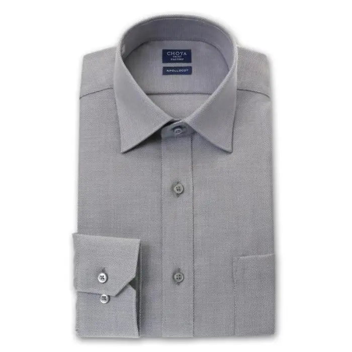 日清紡アポロコット 長袖 ワイシャツ 形態安定加工 グレー 灰色 ワイドカラー 綿100％