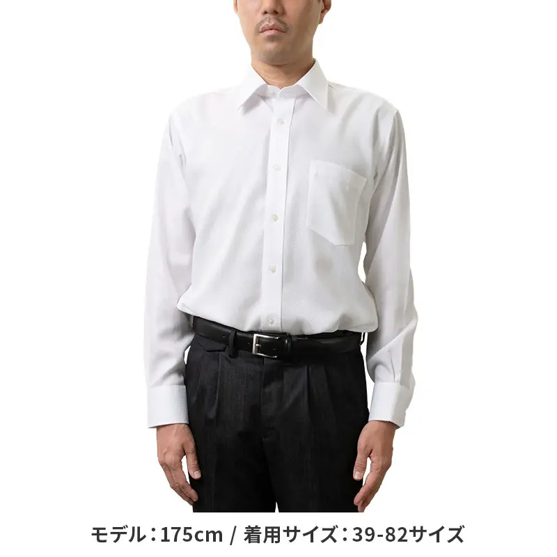 ワイシャツ デザイン ホワイト ドビー CHOYA SHIRT FACTORY｜CHOYA