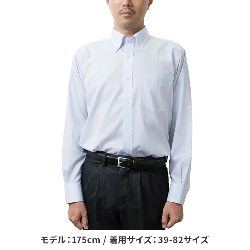 ワイシャツ ストライプ ブルー ドビー CHOYA SHIRT FACTORY｜CHOYA