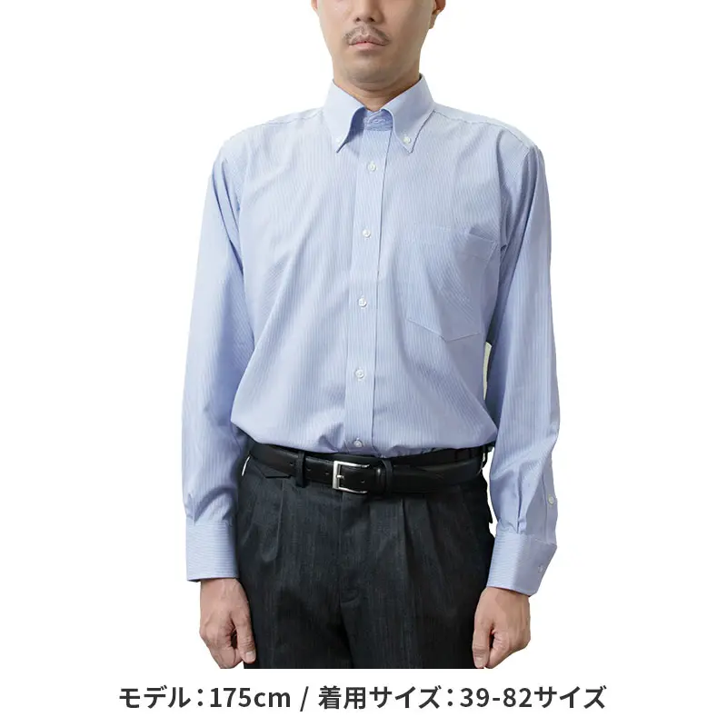 ワイシャツ ストライプ ブルー CHOYA SHIRT FACTORY｜CHOYA SHIRT