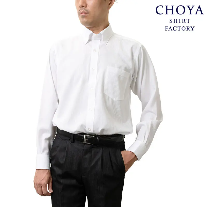 ワイシャツ ストライプ ホワイト ドビー CHOYA SHIRT FACTORY｜CHOYA