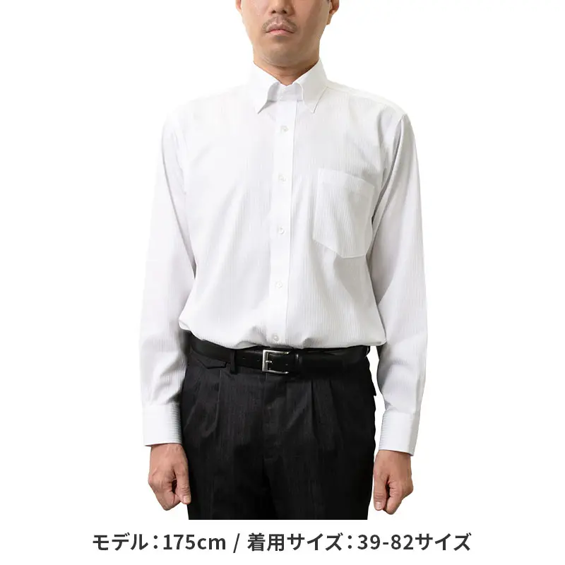 ワイシャツ ストライプ ホワイト ドビー CHOYA SHIRT FACTORY｜CHOYA