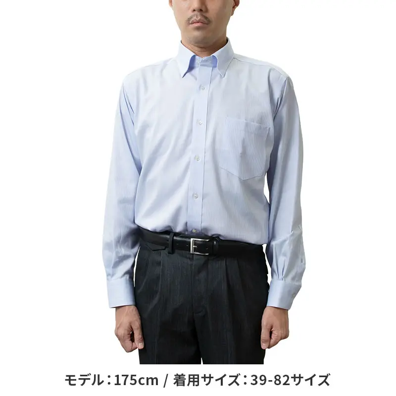 ワイシャツ ストライプ ブルー ドビー CHOYA SHIRT FACTORY｜CHOYA