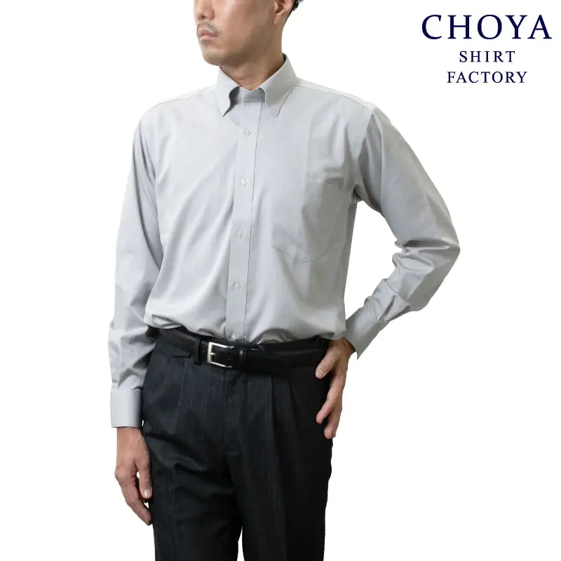 ワイシャツ 無地 グレー ドビー CHOYA SHIRT FACTORY｜CHOYA SHIRT