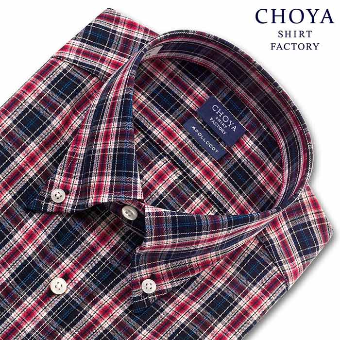 CHOYA SHIRT FACTORY 長袖ボタンダウン ネイビー ワイシャツ