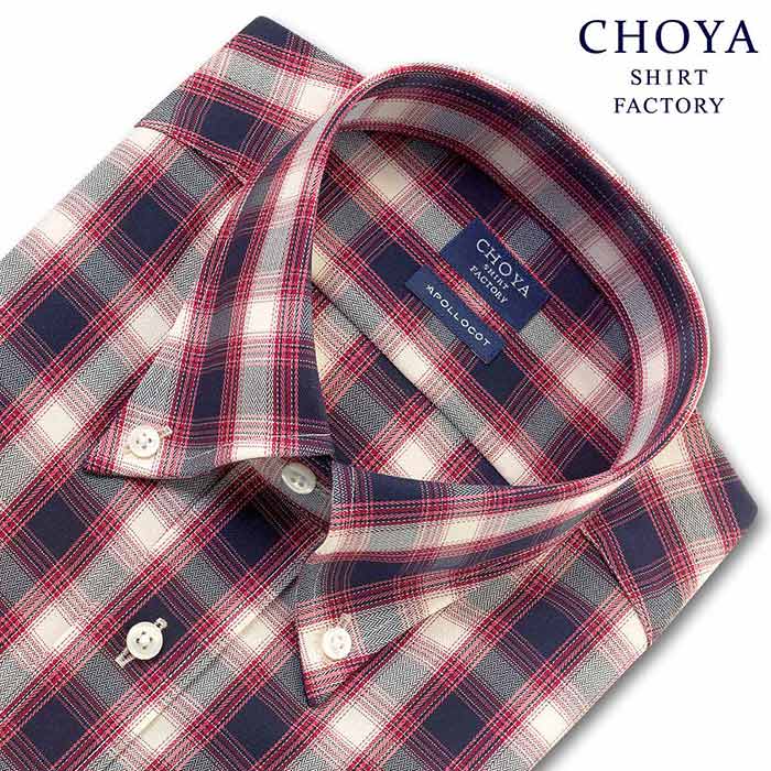 CHOYA SHIRT FACTORY 長袖ボタンダウン ピンク ワイシャツ