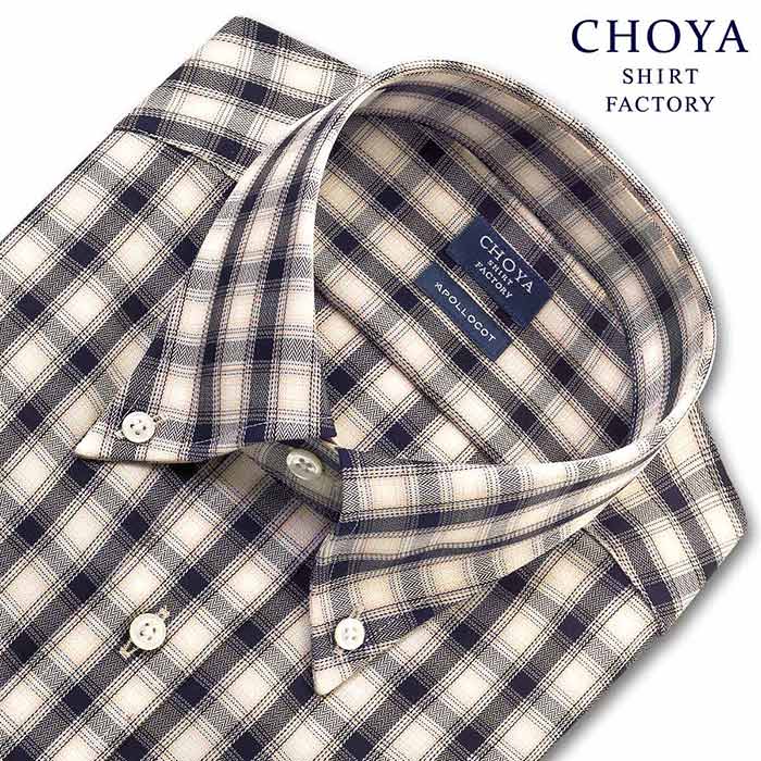 CHOYA SHIRT FACTORY 長袖ボタンダウン ベージュ ワイシャツ