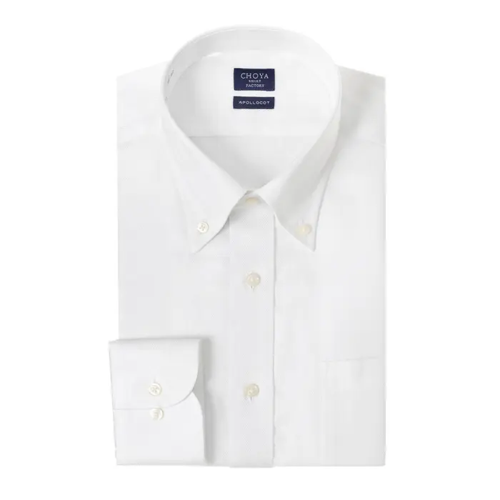 日清紡アポロコット 長袖 ワイシャツ メンズ 形態安定加工 白ドビー ストライプ ヘリンボーン ボタンダウン |綿100％ ホワイト