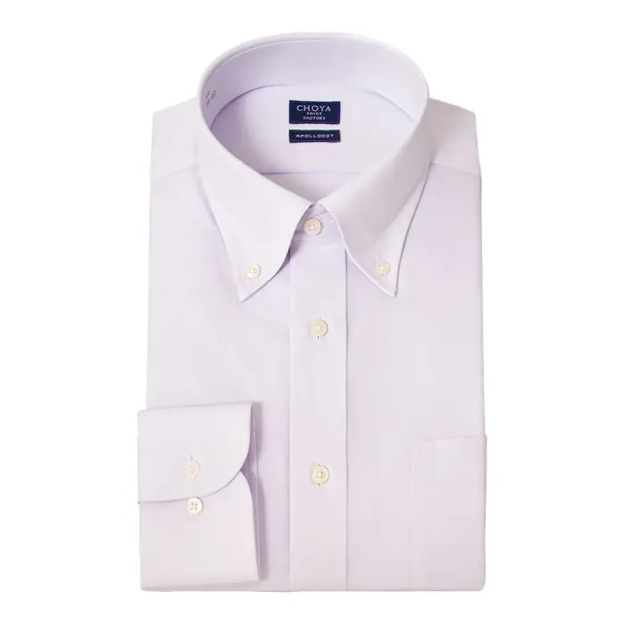 日清紡アポロコット 長袖 ワイシャツ メンズ 形態安定加工 パープル ドビー ボタンダウン | 綿100％ 