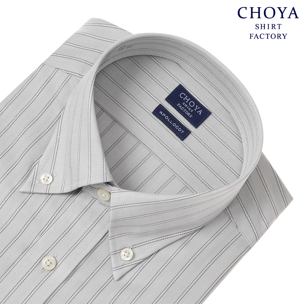 ワイシャツ ストライプ グレー  ドビー CHOYA SHIRT FACTORY