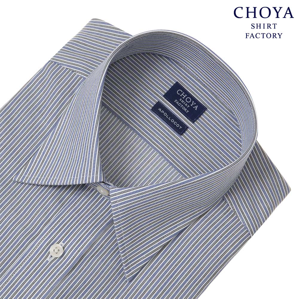 ワイシャツ ストライプ ネイビー CHOYA SHIRT FACTORY