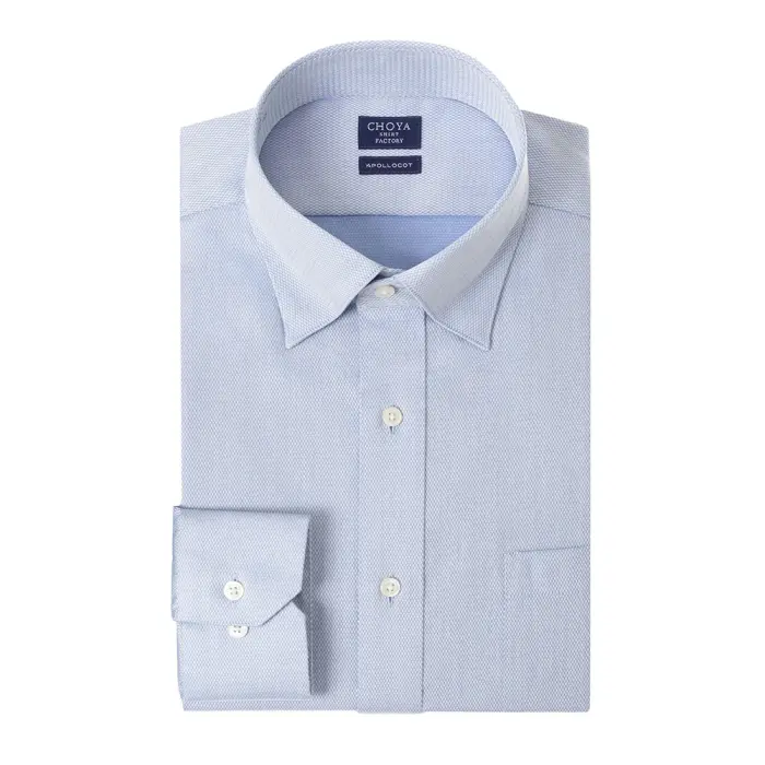 日清紡アポロコット 長袖 ワイシャツ メンズ 形態安定加工 ブルー ドビー スナップダウン |綿100％ 