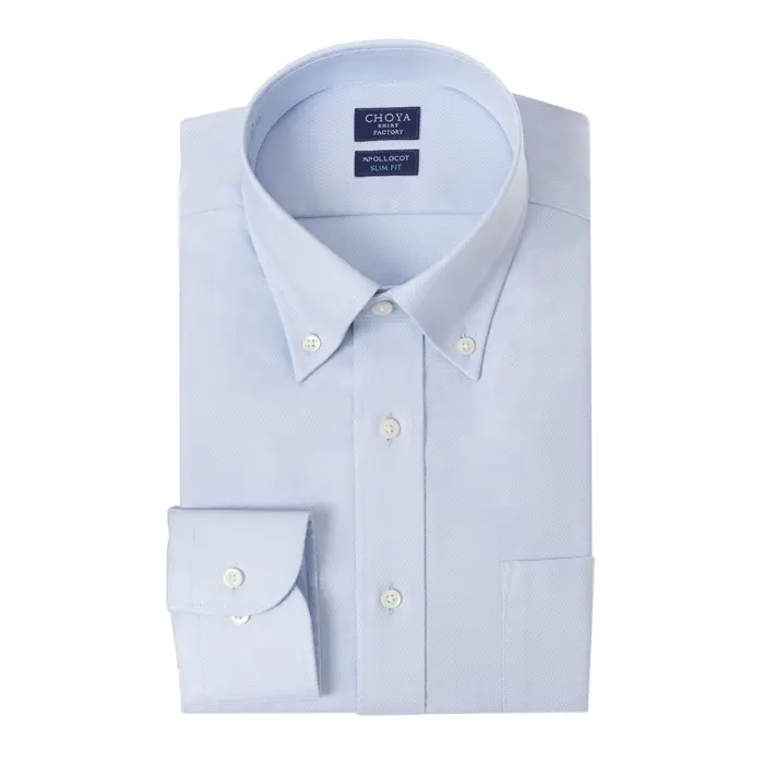 日清紡アポロコット スリムフィット 長袖 ワイシャツ メンズ 形態安定加工 ブルー ドビー ボタンダウン | 綿100％ 