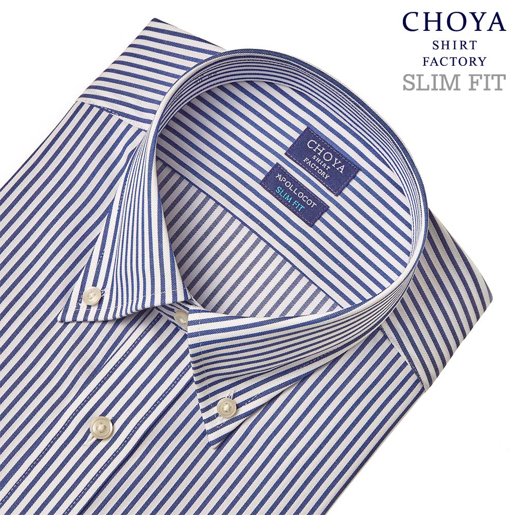 ワイシャツ スリムフィット ストライプ ネイビー CHOYA SHIRT FACTORY