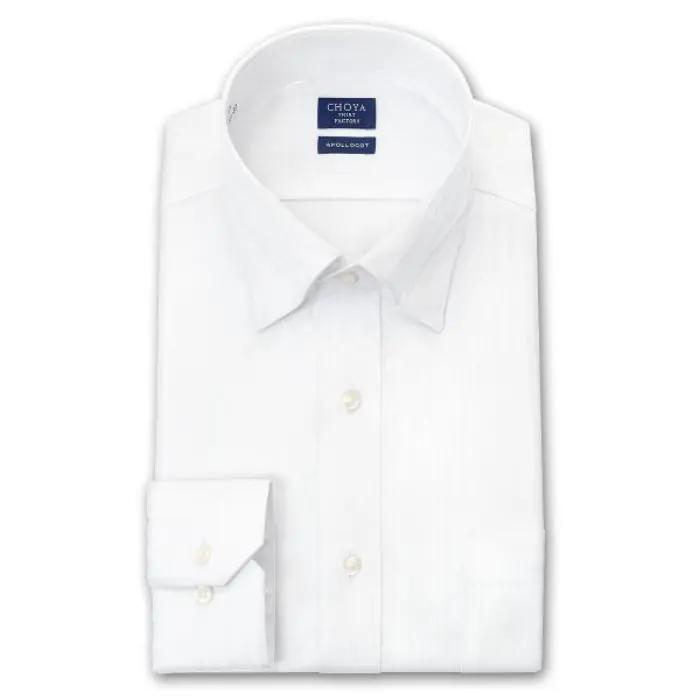 日清紡アポロコット 長袖 ワイシャツ 形態安定加工 スナップダウン 白 ホワイト 白ドビーストライプ 綿100％