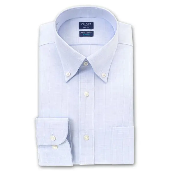 スリムフィット アポロコット 長袖 ワイシャツ ボタンダウン 形態安定加工 ライトブルー グレンチェック風オーバーチェック |綿100％