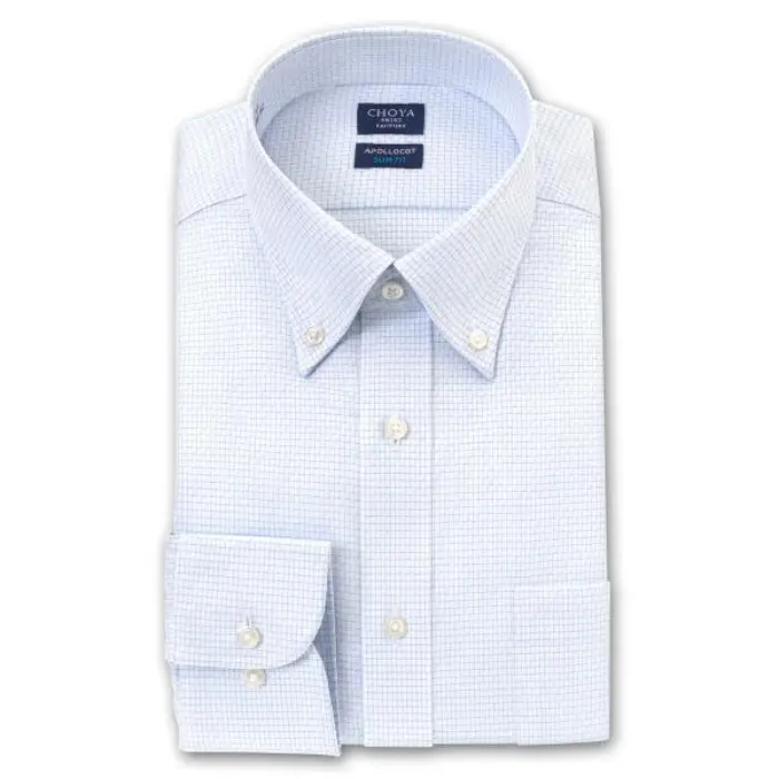 スリムフィット アポロコット 長袖 ワイシャツ ボタンダウン 形態安定加工 ライトブルー グラフチェック 白ドビーチェック |綿100％