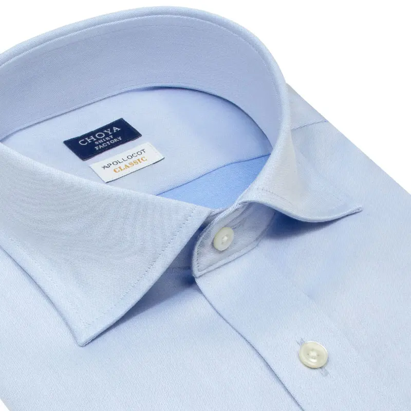 ワイシャツ 無地 ブルー ブロード CHOYA SHIRT FACTORY classic｜CHOYA