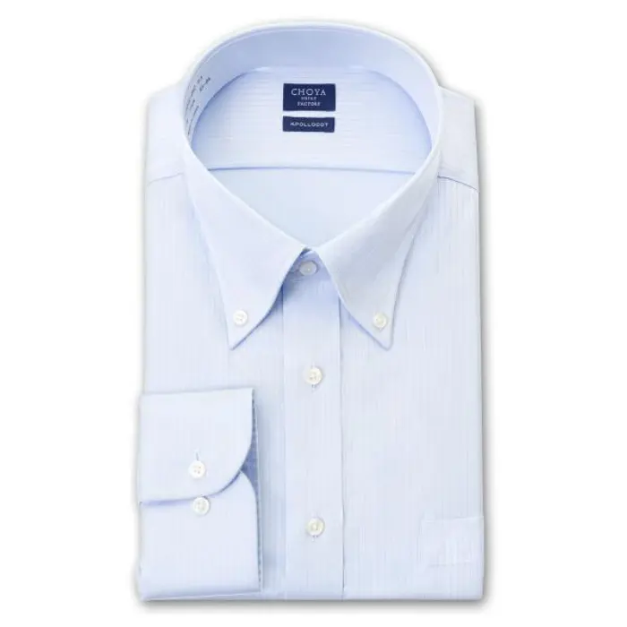 日清紡アポロコット 長袖 ワイシャツ 形態安定加工 ボタンダウン ブルードビーストライプ 綿100％ キングサイズ