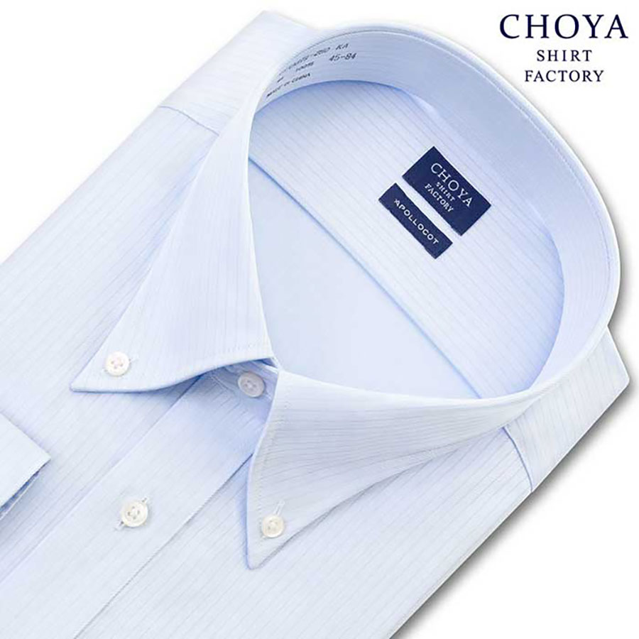 ワイシャツ ストライプ ブルー ドビー CHOYA SHIRT FACTORY