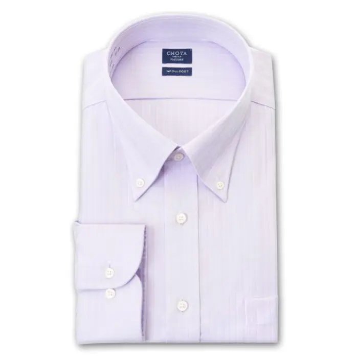 日清紡アポロコット 長袖 ワイシャツ 形態安定加工 ボタンダウン パープルドビーストライプ 綿100％ キングサイズ