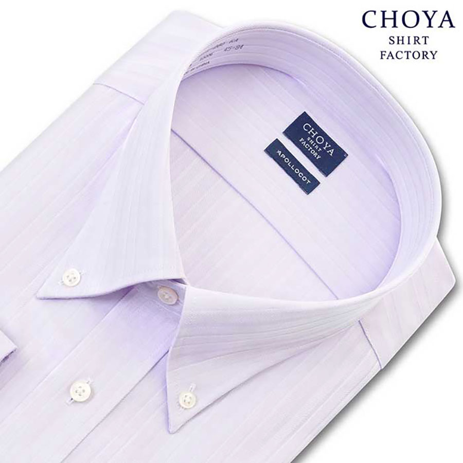 ワイシャツ ストライプ パープル ドビー CHOYA SHIRT FACTORY