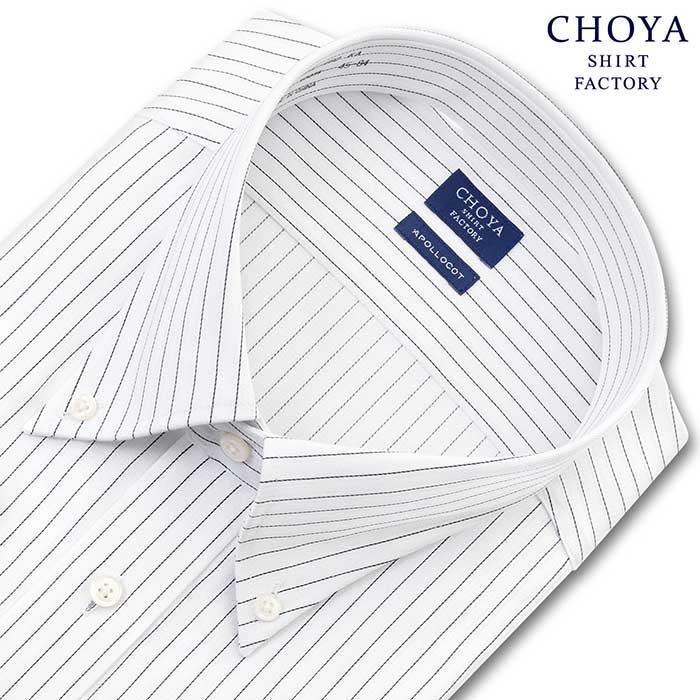 ワイシャツ ストライプ ブラック ドビー CHOYA SHIRT FACTORY