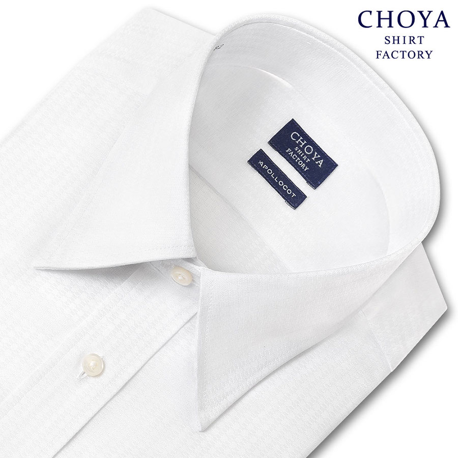 ワイシャツ ホワイト ドビー CHOYA SHIRT FACTORY