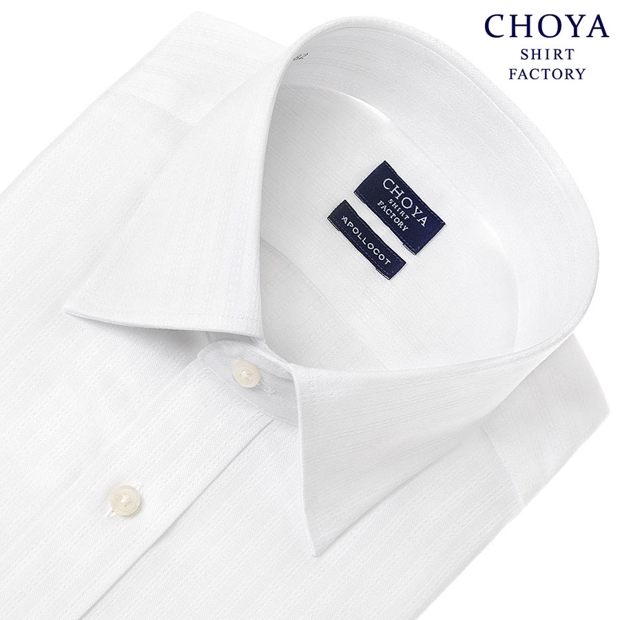 ワイシャツ ホワイト ドビー CHOYA SHIRT FACTORY