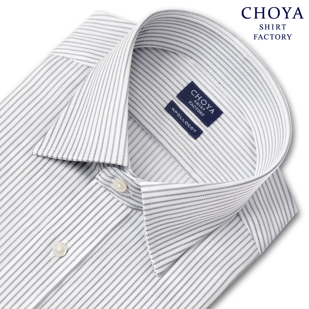 ワイシャツ ストライプ グレー CHOYA SHIRT FACTORY