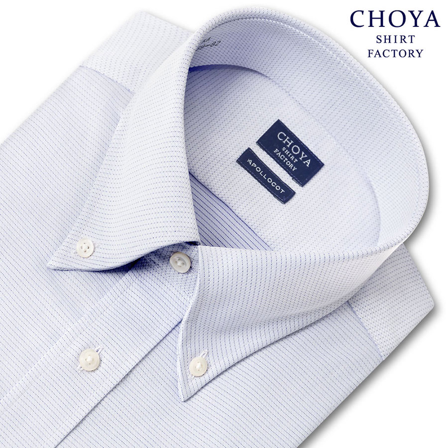 ワイシャツ パープル ドビー CHOYA SHIRT FACTORY