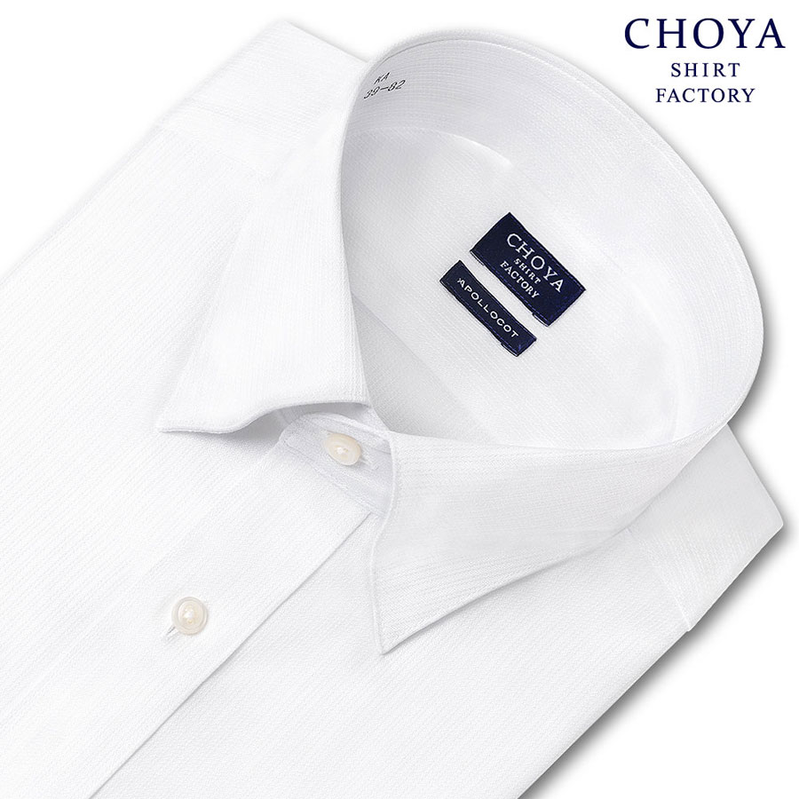 ワイシャツ ホワイト ドビー CHOYA SHIRT FACTORY