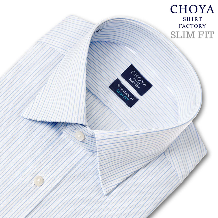 ワイシャツ スリムフィット ストライプ ブルー CHOYA SHIRT FACTORY