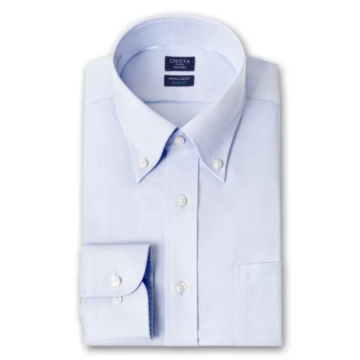 CHOYA SHIRT FACTORY 日清紡アポロコット スリムフィット ノーアイロン 長袖 ワイシャツ 形態安定加工 ボタンダウン ブルー ドビー 綿100％