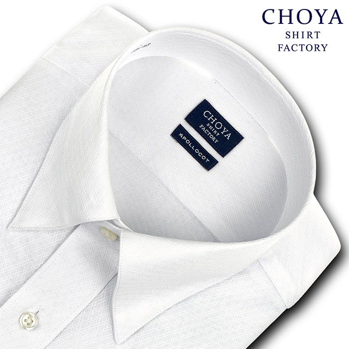 CHOYA SHIRT FACTORY 長袖スナップダウン ホワイト ワイシャツ