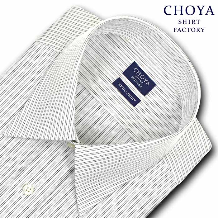 CHOYA SHIRT FACTORY 長袖レギュラーカラー グレー ワイシャツ