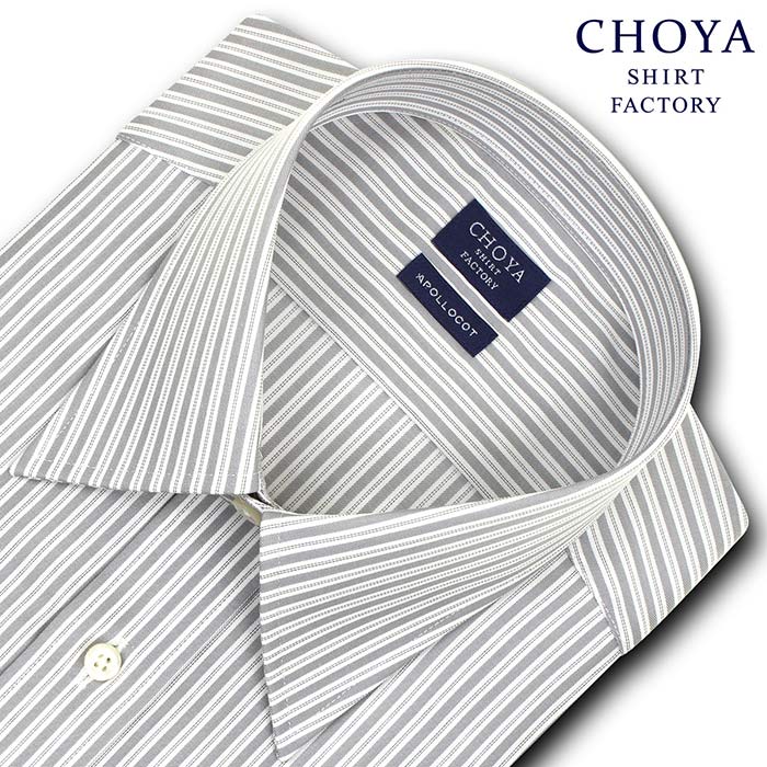 CHOYA SHIRT FACTORY 長袖レギュラーカラー グレー ワイシャツ