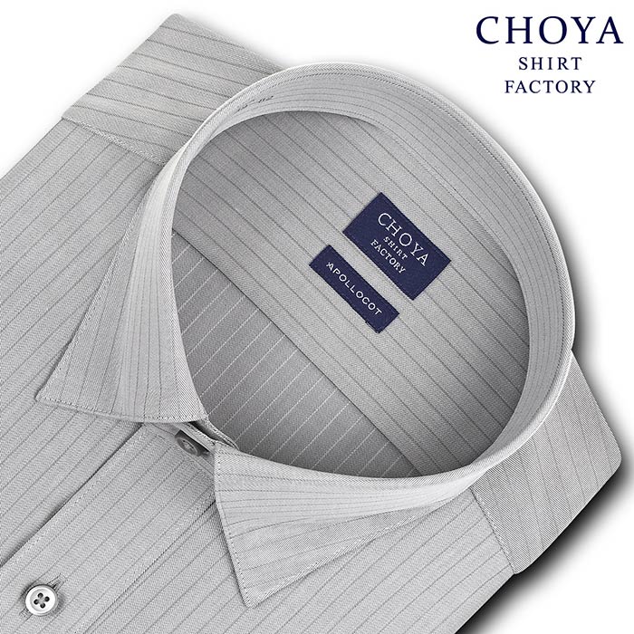 CHOYA SHIRT FACTORY 長袖スナップダウン グレー ワイシャツ