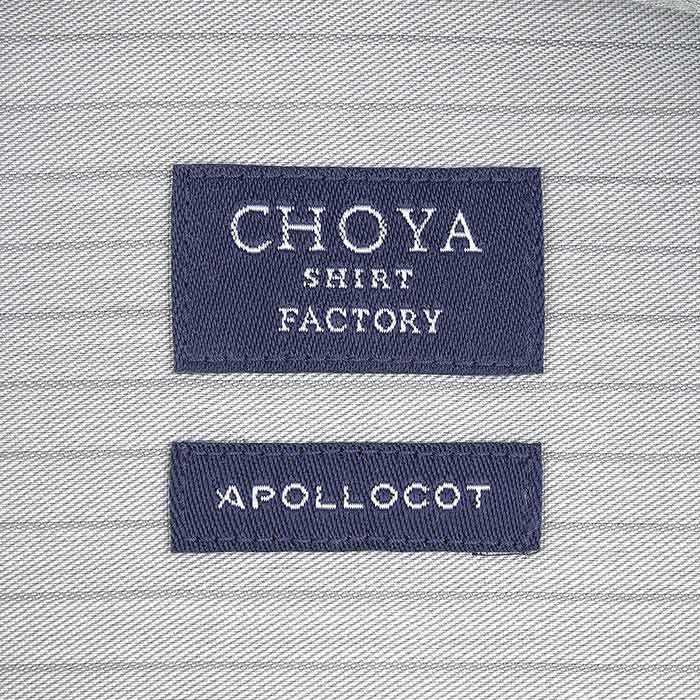 CHOYA SHIRT FACTORY 長袖スナップダウン グレー ワイシャツ