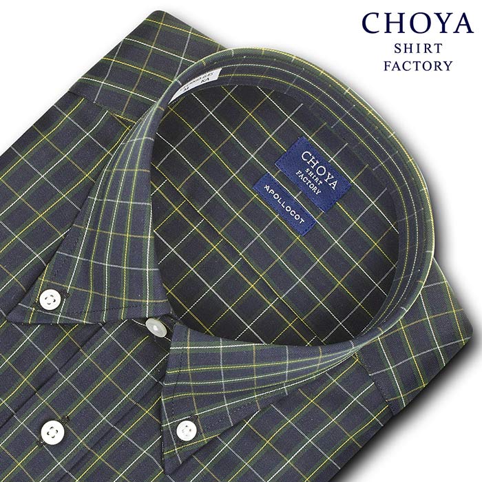 CHOYA SHIRT FACTORY 長袖ボタンダウン グリーン ワイシャツ