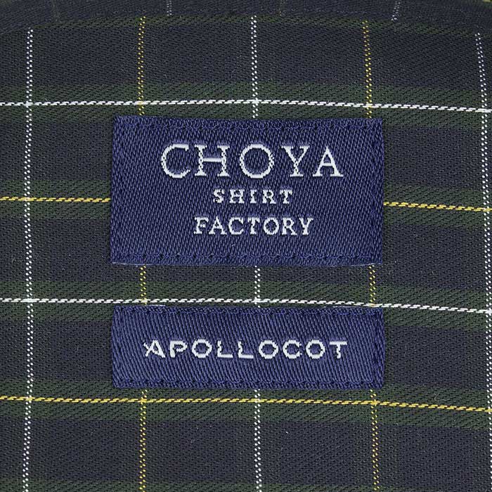 CHOYA SHIRT FACTORY 長袖ボタンダウン グリーン ワイシャツ