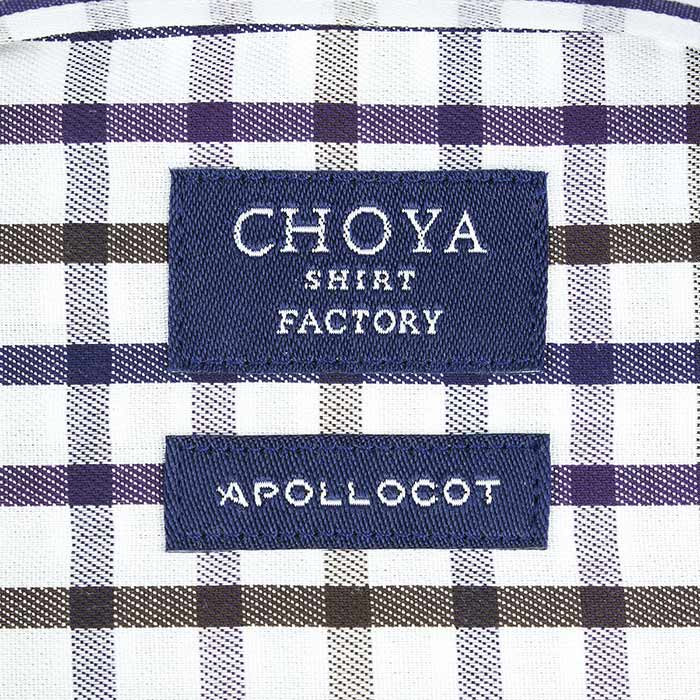 CHOYA SHIRT FACTORY 長袖ボタンダウン ブラウン ワイシャツ