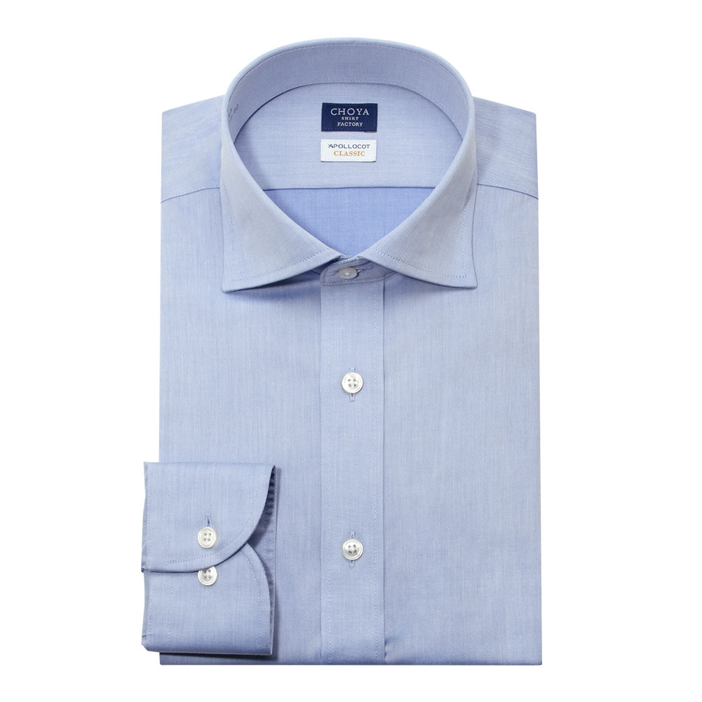 ワイシャツ 無地 ブルー ドビー CHOYA SHIRT FACTORY classic