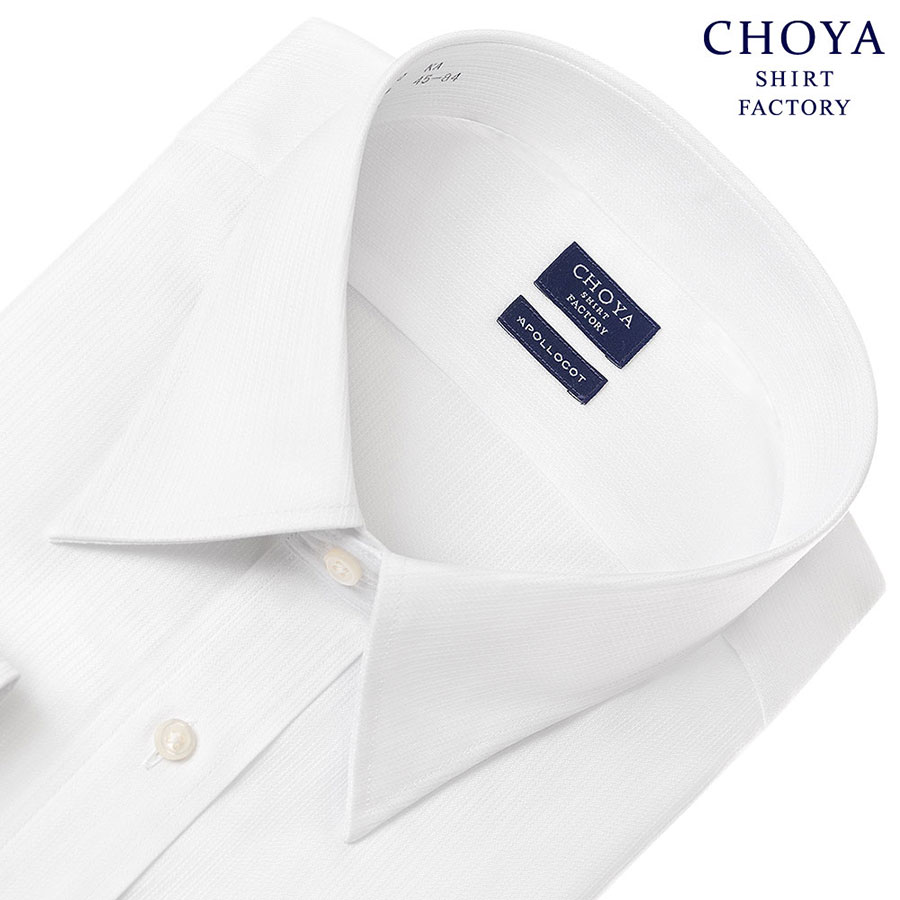 ワイシャツ ホワイト ドビー CHOYA SHIRT FACTORY