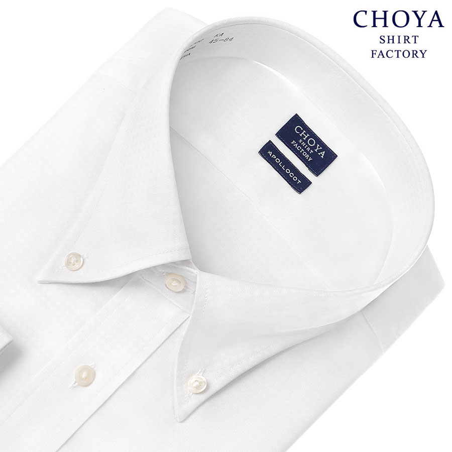 ワイシャツ ホワイト ドビー CHOYA SHIRT FACTORY