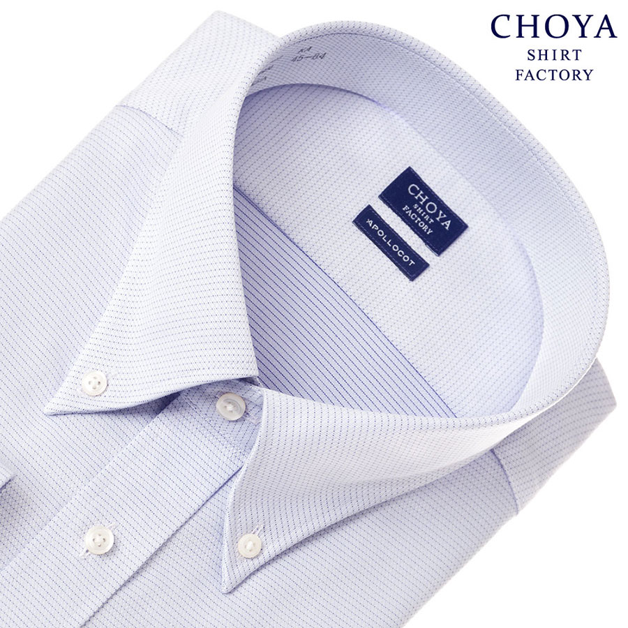 ワイシャツ パープル ドビー CHOYA SHIRT FACTORY